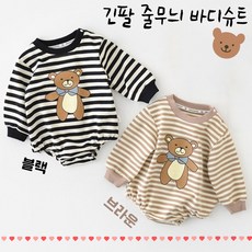 50일셀프의상