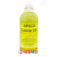 오즈네일드릴