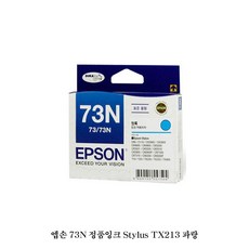 274c9434be0c13a46ede3a4732a89a3673eea1cb7b7de17dbbbcc4cfe8fc.jpg