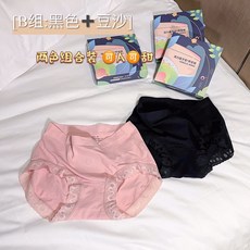 양자칩