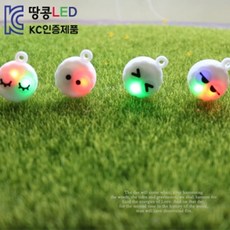 강아지led빔펜던트