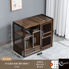 테라조침대커버