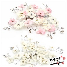 전통악세사리