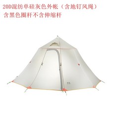 4ee00043ad9d499990daea04b2242f1cbea0fdd390d7a98780f8371a9ac1.jpg