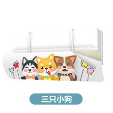 서울에어컨철거비용