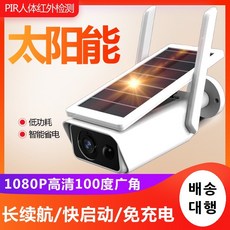 농막tv