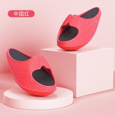 오다리잡는교정슬리퍼