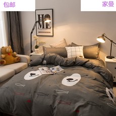 a8b538c48d4a69df35a4f57f2bf6ff6548374f8c194fb10a9e49bd3deda0.jpg