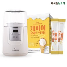 메이준요거트메이커