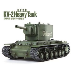 빈센트sv-237mk