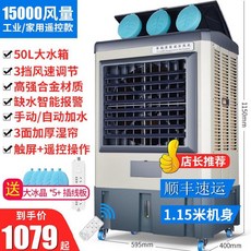 db2e5c69033fc53ff7a9c717c7a91b7ebb1f1fea6490ed02084522cc4133.jpg