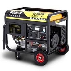 220V 가솔린 발전기 현장 산업용 저소음 3KW 5KW