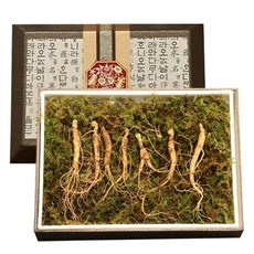 산양산삼6년근