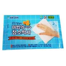 청소박사 특대형(2매) 청소박사 청소용품 청소도구 마법의청소박사 크리너, 상품선택