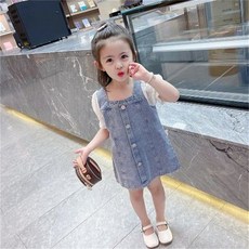 아기멜빵청치마