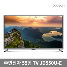 주연tv43인치