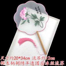 실크플라워과정