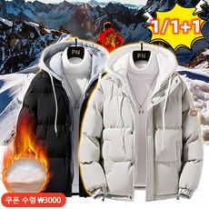 1/1+1 남여공용 레이어드 패딩 경량 후드패딩 숏패딩 두껍고 따뜻함