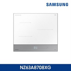 nz63a8708