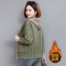 밀리맘수딩세럼