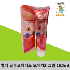 오메가크림 멀티 글루코에이드 165ml 마사지크림, 20개