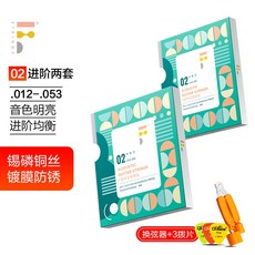 오르다자석가베풀세트