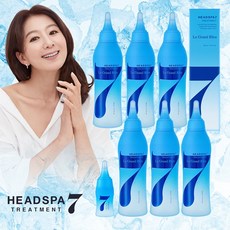 헤드스파그랑블루