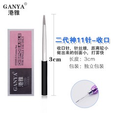 ac4341ecf62272bf1771f6ad011c06c7f10e3587434236db3112774d9dcc.jpg