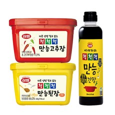 척척척만능된장