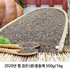 ec9c9873b4a8d2d802fea2d373ed18a27bdabee10aff48c221f754ab34ac.jpg