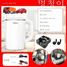 김민복자동차전기기초