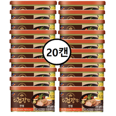 pjto4ham903