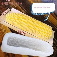 실리콘몰드 옥수수모양 베이킹 캔들 실리콘 대형 푸딩 옥수수, 대형 옥수수 몰드 5개 세트 식품 등급 플래티넘 몰드