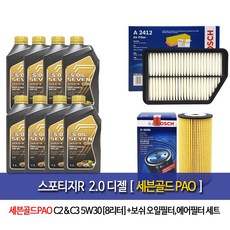 7f791ea6758c1470d638feb0e2d28a18de01794b3d096f14095eb4b2f5d0.jpg