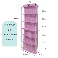 솜파트