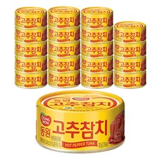 동원 고추 참치, 100g, 20개