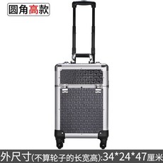 굿앤리치스토어 멀티공구함 다용도공구함 다용도공구상자 멀티툴케이스 다기능 가구 슈나우져미용 칠함 옻칠을 재료 페인트칠