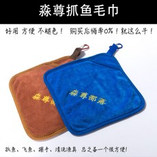 c9f29e6622f1f6c163996e7175c356fe128e8f03aed6ac7915ae7ce5034b.jpg