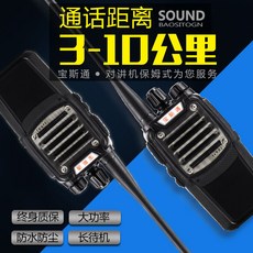 da4226680bb2bd42f229737a11117d172c3a692ed92cc28fc42a0784c62e.jpg