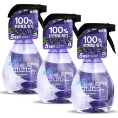 냄새없는골풀수면시트