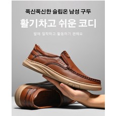 텐디