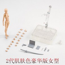 7cfc7eedd601672be33e2a1728104aa3ffff07cad269d85bdb9ff1b65afe.jpg