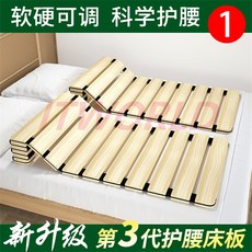 하드디스크지지대