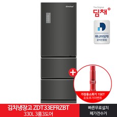 dd64b6fecde715bb280cef152e8c750ccf22bb874779079d6f5f386baf41.jpg
