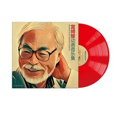 (당일발송) 미야자키 하야오 지브리 애니메이션 OST LP RED