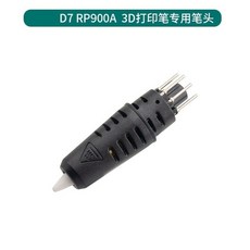 사나고저온3d펜