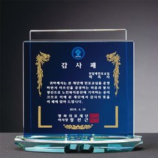 39ef7f8b8fdeddf14da73859272cc0260a5851253eadfc12fe1050966008.jpg