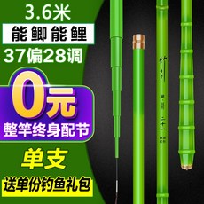 19cbbcfa8544245121c22c4d73c108c7a2c2b0467382c8e4c80f464699d0.jpg