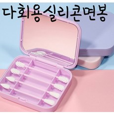 다회용 미용 면봉 키트 제로웨이스트, 03Black