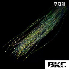 백경 틴셀 자작용RAINBOW